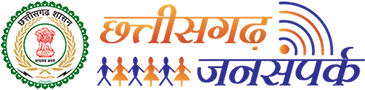 CG Jansampark (DPR) logo
